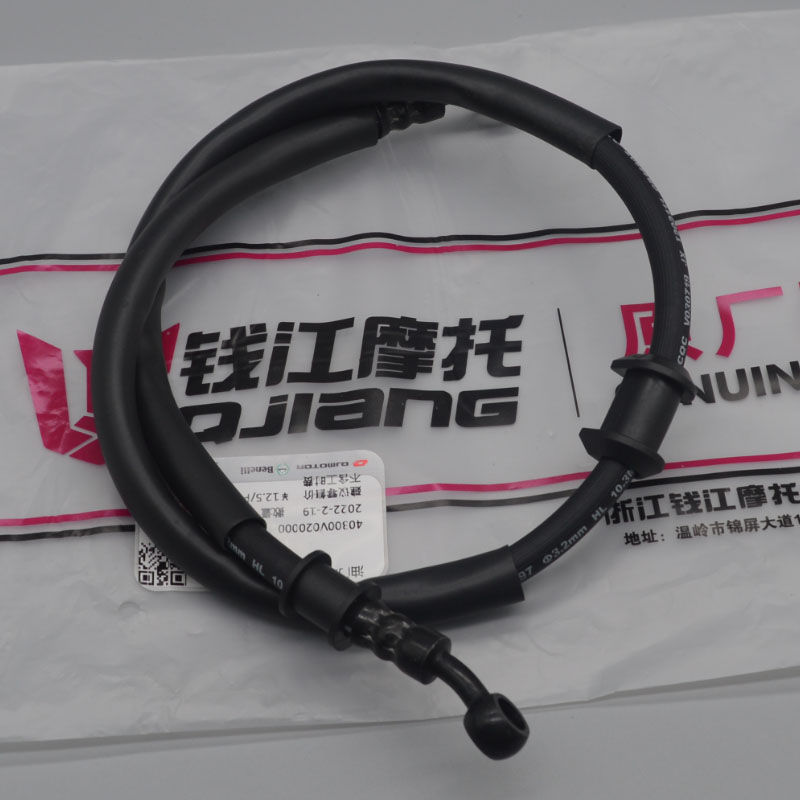Brake Line Motorcycle - 125cc Xe Máy Phanh Trước Dòng