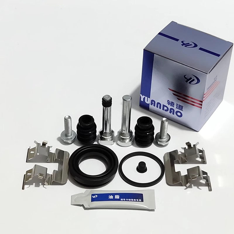 Front Rear Brake Caliper Brack - đánh giá và giá Front Rear Brake Caliper Bracket Kit